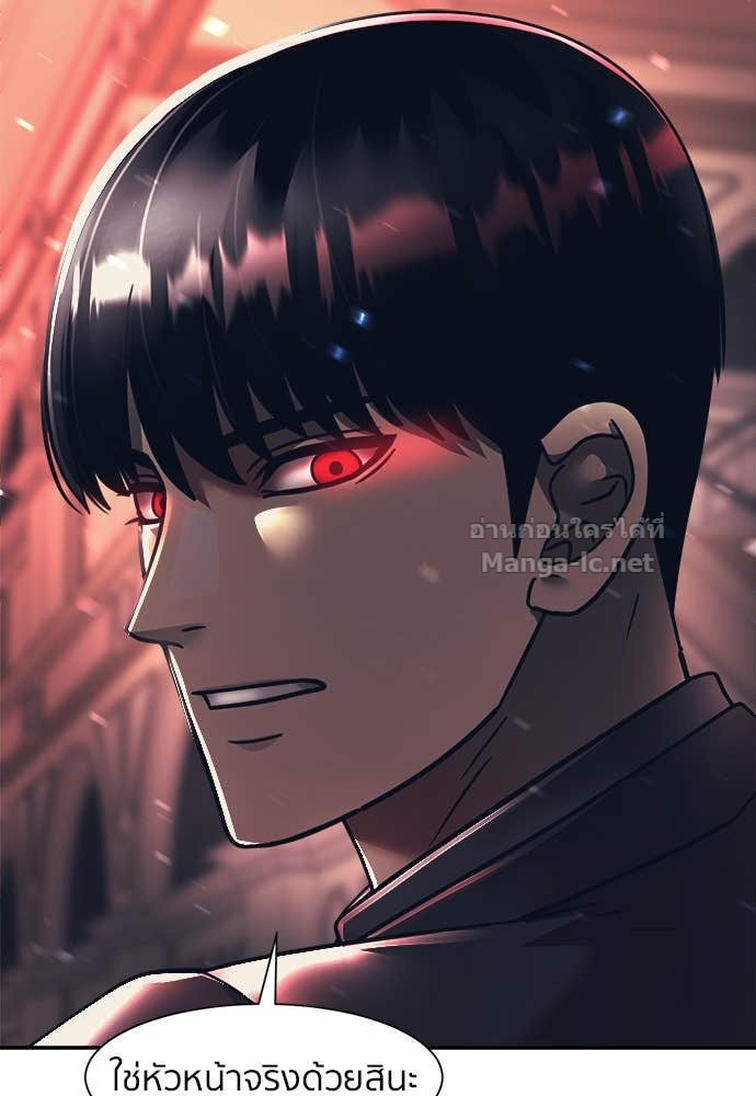 Doujin-Lc- อ่าน โดจิน มังฮวา เกาหลี ญี่ปุ่น จีน แปลไทย โคตรแกร่ง ตอนที่ 1 2 3 4 5 6 7 8 9 10 11 12 13 14 ฟรี ไม่มีโฆษณา อ่าน โดจิน Manhwa เกาหลี ญี่ปุ่น จีน เรามีครบ คัดมาให้เน้นๆ โดจิน 18+ รับประกันความฟินโดย Doujin Lc