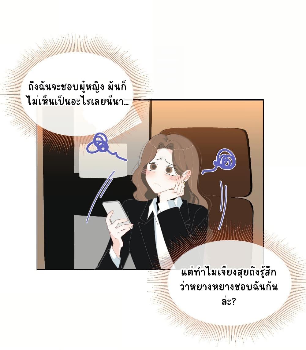 Manga-lc-com อ่านมังงะ อ่านการ์ตูน ออนไลน์ ฟรี Chao Xia ตอนที่ 1 2 3 4 5 6 7 8 9 10 11 12 13 14 ฟรี ไม่มีโฆษณา Manga-lc - อ่าน มังงะ อ่าน การ์ตูน ออนไลน์ อ่านมังงะ ฟรี