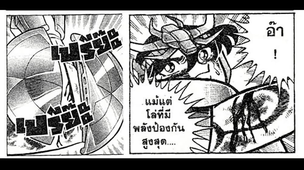 Doujin-Lc- อ่าน โดจิน มังฮวา เกาหลี ญี่ปุ่น จีน แปลไทย Majo to Youhei ตอนที่ 1 2 3 4 5 6 7 8 9 10 11 12 13 14 ฟรี ไม่มีโฆษณา อ่าน โดจิน Manhwa เกาหลี ญี่ปุ่น จีน เรามีครบ คัดมาให้เน้นๆ โดจิน 18+ รับประกันความฟินโดย  Doujin Lc