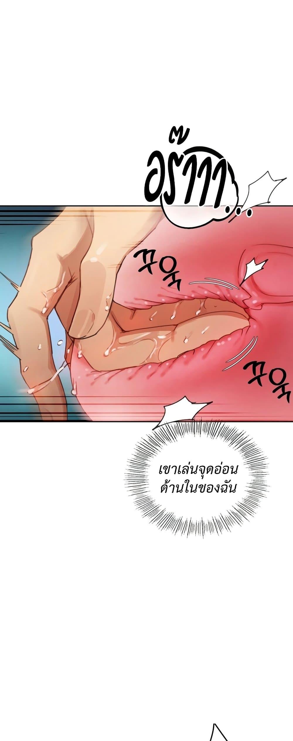 Doujin-Lc- อ่าน โดจิน มังฮวา เกาหลี ญี่ปุ่น จีน แปลไทย The Professor’s Secret ตอนที่ 1 2 3 4 5 6 7 8 9 10 11 12 13 14 ฟรี ไม่มีโฆษณา อ่าน โดจิน Manhwa เกาหลี ญี่ปุ่น จีน เรามีครบ คัดมาให้เน้นๆ โดจิน 18+ รับประกันความฟินโดย  Doujin Lc