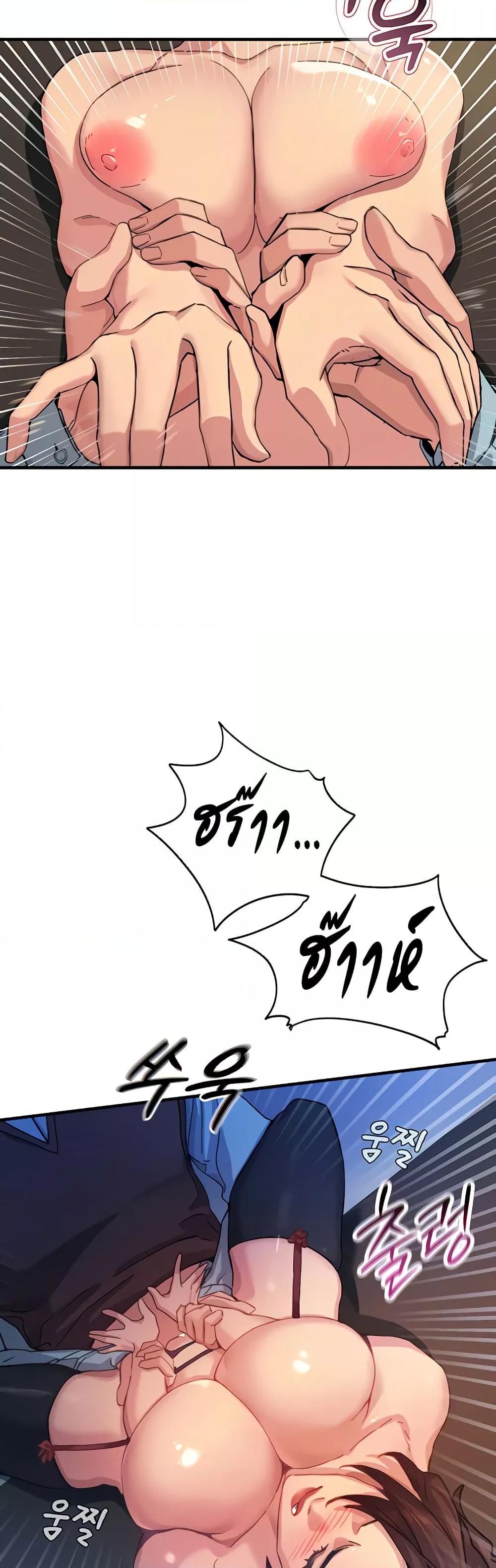 Doujin-Lc- อ่าน โดจิน มังฮวา เกาหลี ญี่ปุ่น จีน แปลไทย You Won’t Get Me Twice ตอนที่ 1 2 3 4 5 6 7 8 9 10 11 12 13 14 ฟรี ไม่มีโฆษณา อ่าน โดจิน Manhwa เกาหลี ญี่ปุ่น จีน เรามีครบ คัดมาให้เน้นๆ โดจิน 18+ รับประกันความฟินโดย  Doujin Lc
