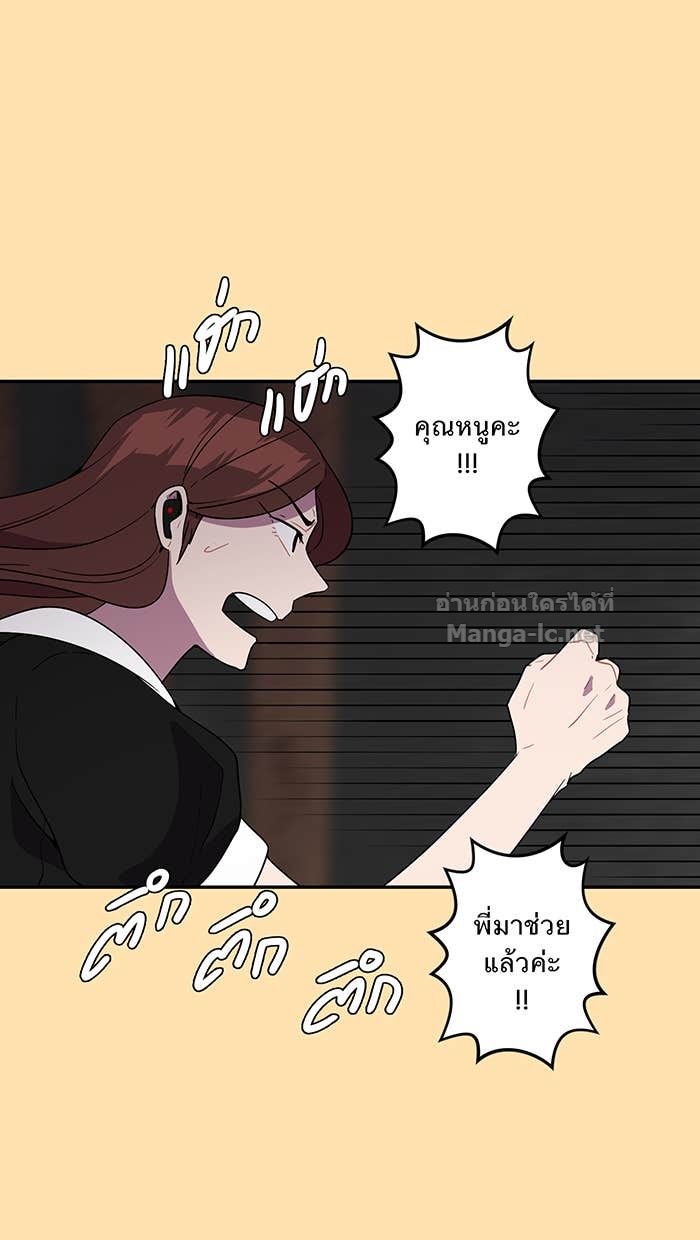 Doujin-Lc- อ่าน โดจิน มังฮวา เกาหลี ญี่ปุ่น จีน แปลไทย Take My Money รักนี้...มีเปย์ ตอนที่ 1 2 3 4 5 6 7 8 9 10 11 12 13 14 ฟรี ไม่มีโฆษณา อ่าน โดจิน Manhwa เกาหลี ญี่ปุ่น จีน เรามีครบ คัดมาให้เน้นๆ โดจิน 18+ รับประกันความฟินโดย Doujin Lc