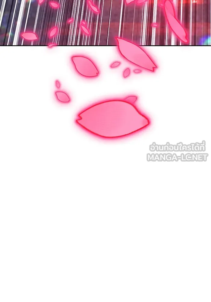 +99 ท่อนไม้พร้อมบวก ตอนที่ 50 รอบชิง (4) รูปที่ 228