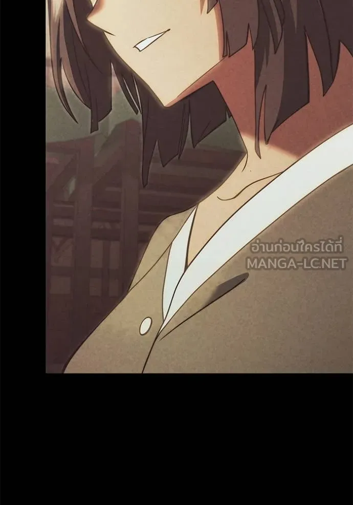 อัศวินดำล่าท้าเวลา ตอนที่ 100 รูปที่ 20