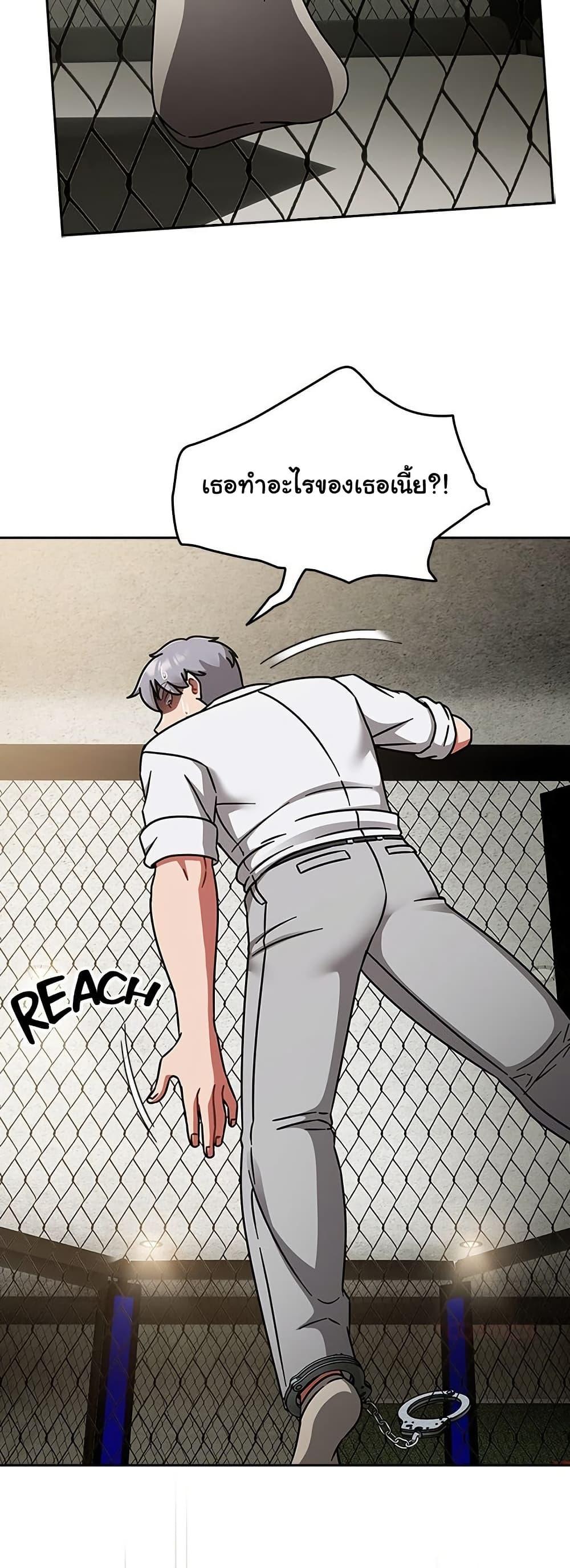 Doujin-Lc- อ่าน โดจิน มังฮวา เกาหลี ญี่ปุ่น จีน แปลไทย Ground and Pound ตอนที่ 1 2 3 4 5 6 7 8 9 10 11 12 13 14 ฟรี ไม่มีโฆษณา อ่าน โดจิน Manhwa เกาหลี ญี่ปุ่น จีน เรามีครบ คัดมาให้เน้นๆ โดจิน 18+ รับประกันความฟินโดย  Doujin Lc