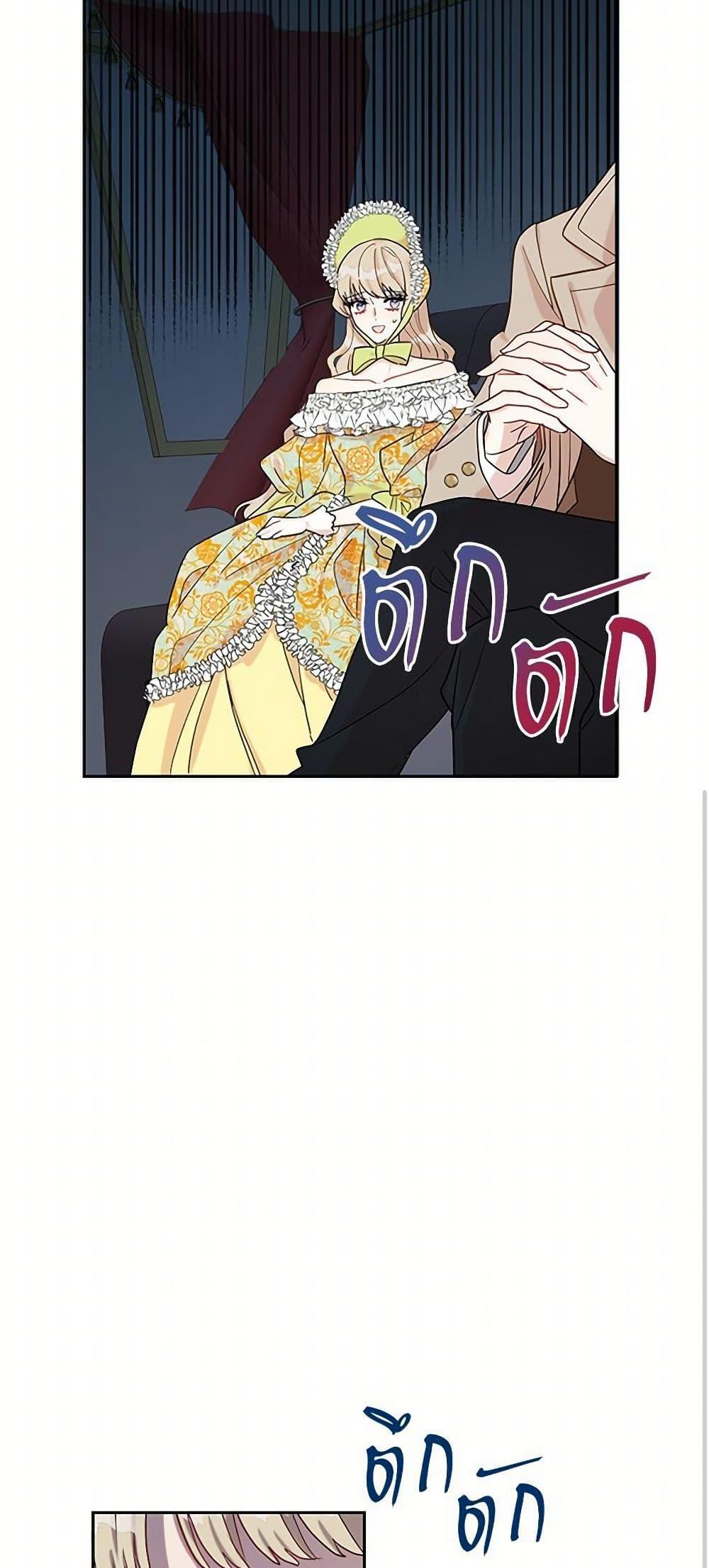 Manga-lc-com อ่านมังงะ อ่านการ์ตูน ออนไลน์ ฟรี Please Don’t Eat Me! ตอนที่ 1 2 3 4 5 6 7 8 9 10 11 12 13 14 ฟรี ไม่มีโฆษณา Manga-lc - อ่าน มังงะ อ่าน การ์ตูน ออนไลน์ อ่านมังงะ ฟรี