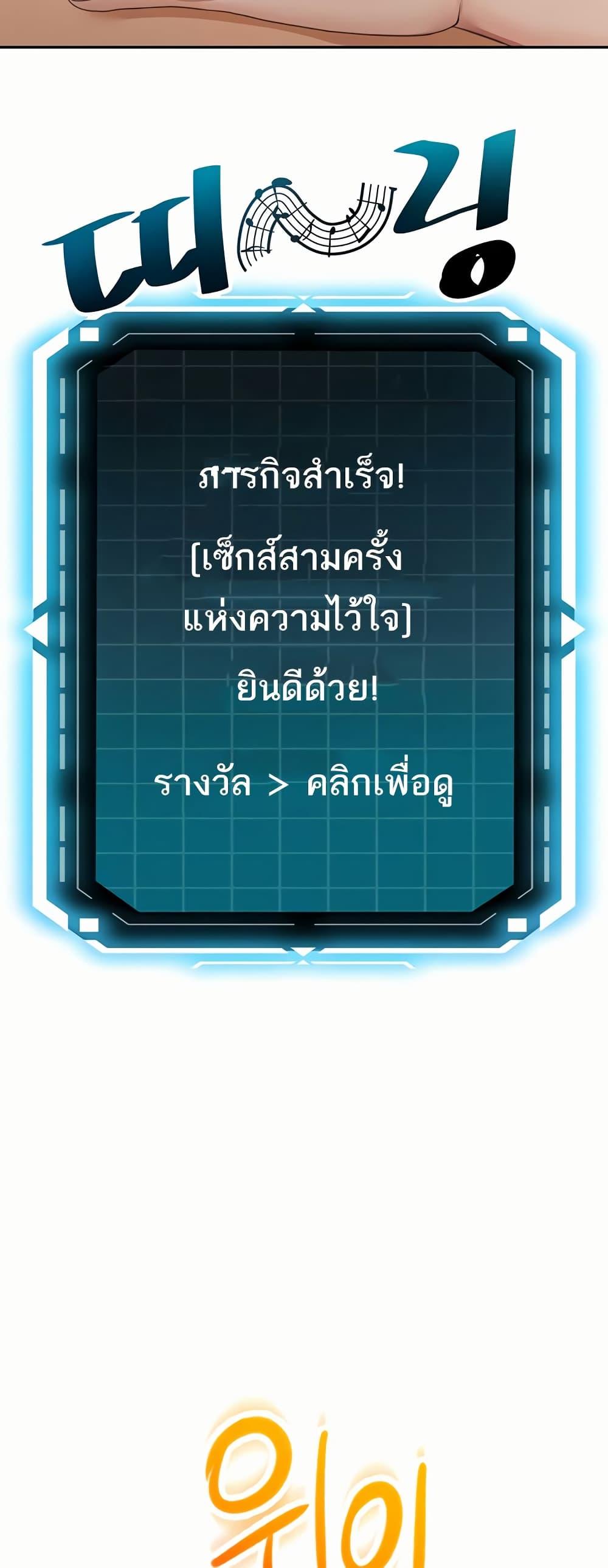 Doujin-Lc- อ่าน โดจิน มังฮวา เกาหลี ญี่ปุ่น จีน แปลไทย Rooftop Sex King ตอนที่ 1 2 3 4 5 6 7 8 9 10 11 12 13 14 ฟรี ไม่มีโฆษณา อ่าน โดจิน Manhwa เกาหลี ญี่ปุ่น จีน เรามีครบ คัดมาให้เน้นๆ โดจิน 18+ รับประกันความฟินโดย  Doujin Lc