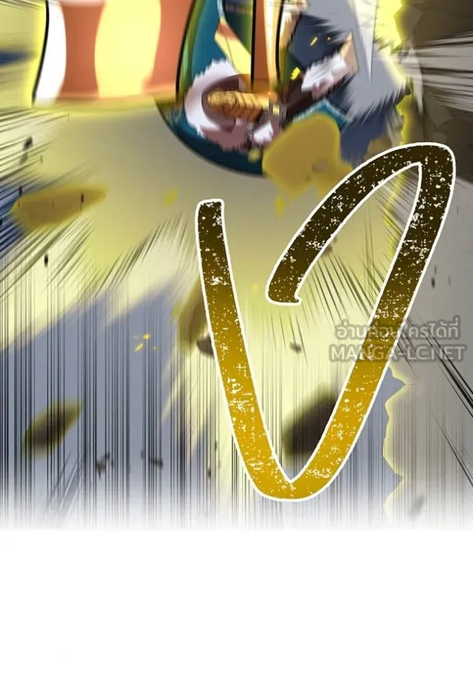 เพลเยอร์เลือดเทวะ ตอนที่ 65 รูปที่ 100