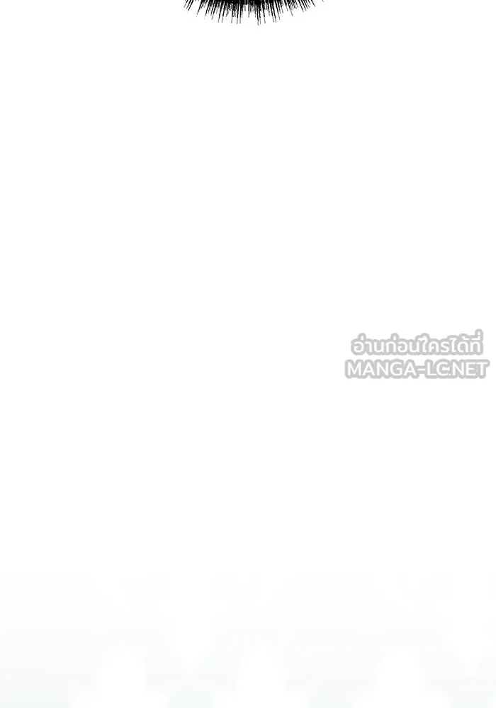 แกล้งตายให้หายแค้น ตอนที่ 26 รูปที่ 81