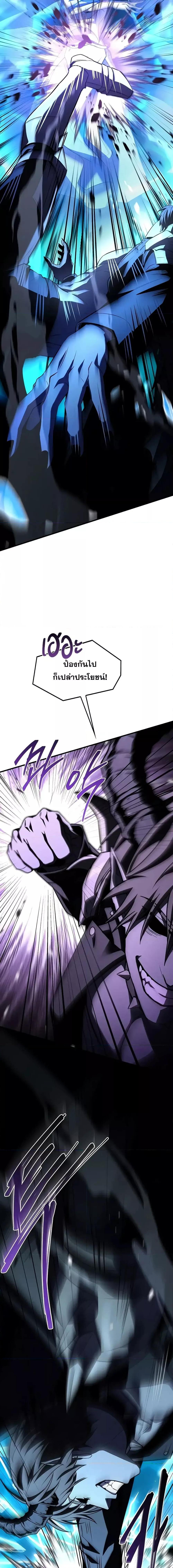 Manga-lc-com อ่านมังงะ อ่านการ์ตูน ออนไลน์ ฟรี ReturnoftheL ตอนที่ 1 2 3 4 5 6 7 8 9 10 11 12 13 14 ฟรี ไม่มีโฆษณา Manga-lc - อ่าน มังงะ อ่าน การ์ตูน ออนไลน์ อ่านมังงะ ฟรี