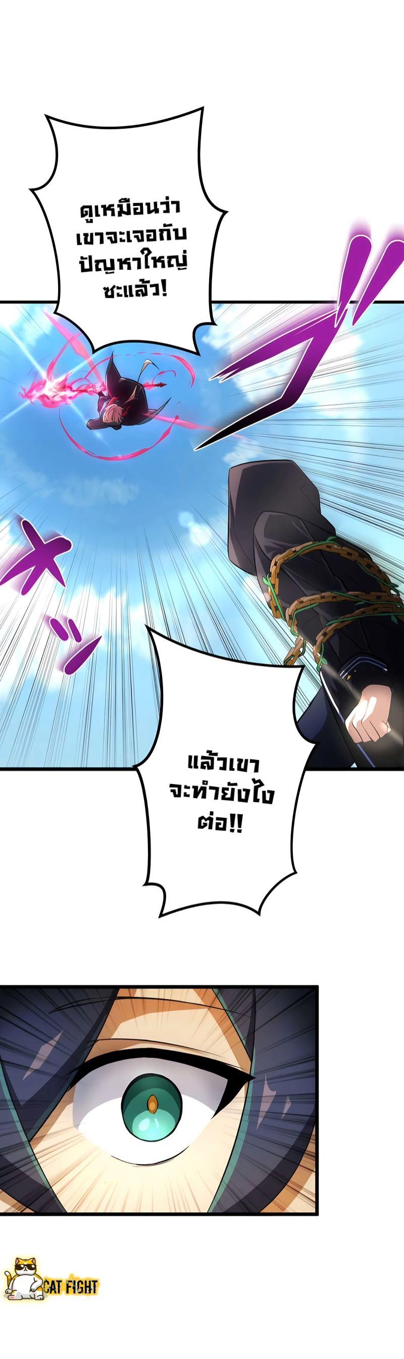 Manga-lc-com อ่านมังงะ อ่านการ์ตูน ออนไลน์ ฟรี I Reincarnated as an SSS-Ranked Goblin ตอนที่ 1 2 3 4 5 6 7 8 9 10 11 12 13 14 ฟรี ไม่มีโฆษณา Manga-lc - อ่าน มังงะ อ่าน การ์ตูน ออนไลน์ อ่านมังงะ ฟรี