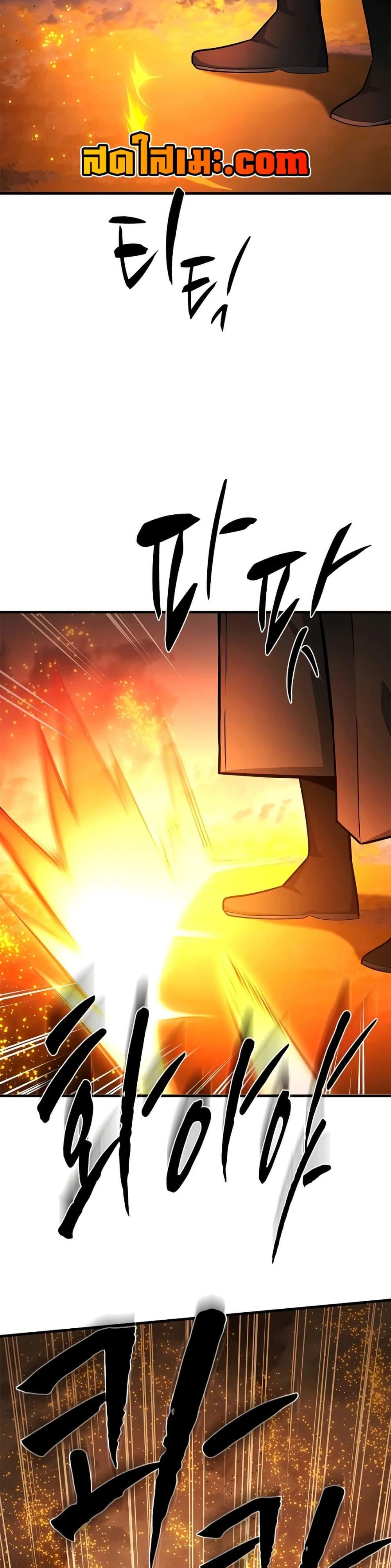 Manga-lc-com อ่านมังงะ อ่านการ์ตูน ออนไลน์ ฟรี The Tutorial is Too Hard ตอนที่ 1 2 3 4 5 6 7 8 9 10 11 12 13 14 ฟรี ไม่มีโฆษณา Manga-lc - อ่าน มังงะ อ่าน การ์ตูน ออนไลน์ อ่านมังงะ ฟรี