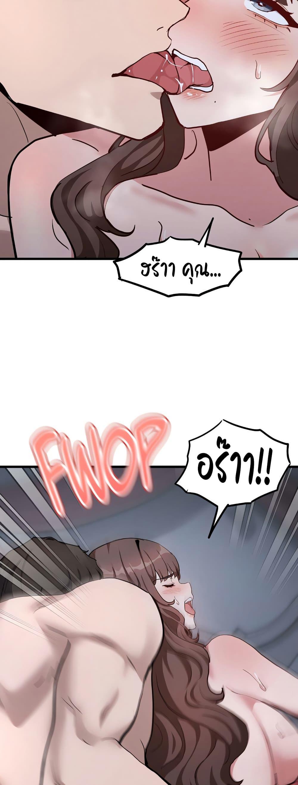 Doujin-Lc- อ่าน โดจิน มังฮวา เกาหลี ญี่ปุ่น จีน แปลไทย Daddy’s Girl ตอนที่ 1 2 3 4 5 6 7 8 9 10 11 12 13 14 ฟรี ไม่มีโฆษณา อ่าน โดจิน Manhwa เกาหลี ญี่ปุ่น จีน เรามีครบ คัดมาให้เน้นๆ โดจิน 18+ รับประกันความฟินโดย  Doujin Lc