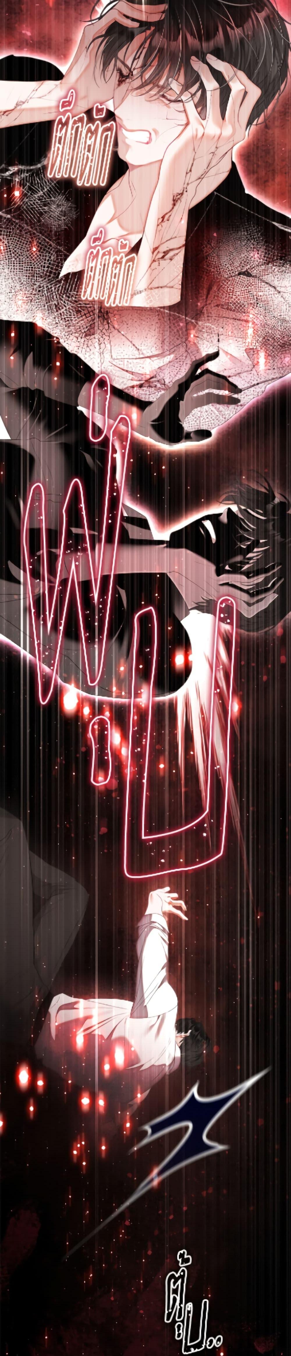 Manga-lc-com อ่านมังงะ อ่านการ์ตูน ออนไลน์ ฟรี The World Without My Sister Who Everyone Loved ตอนที่ 1 2 3 4 5 6 7 8 9 10 11 12 13 14 ฟรี ไม่มีโฆษณา Manga-lc - อ่าน มังงะ อ่าน การ์ตูน ออนไลน์ อ่านมังงะ ฟรี