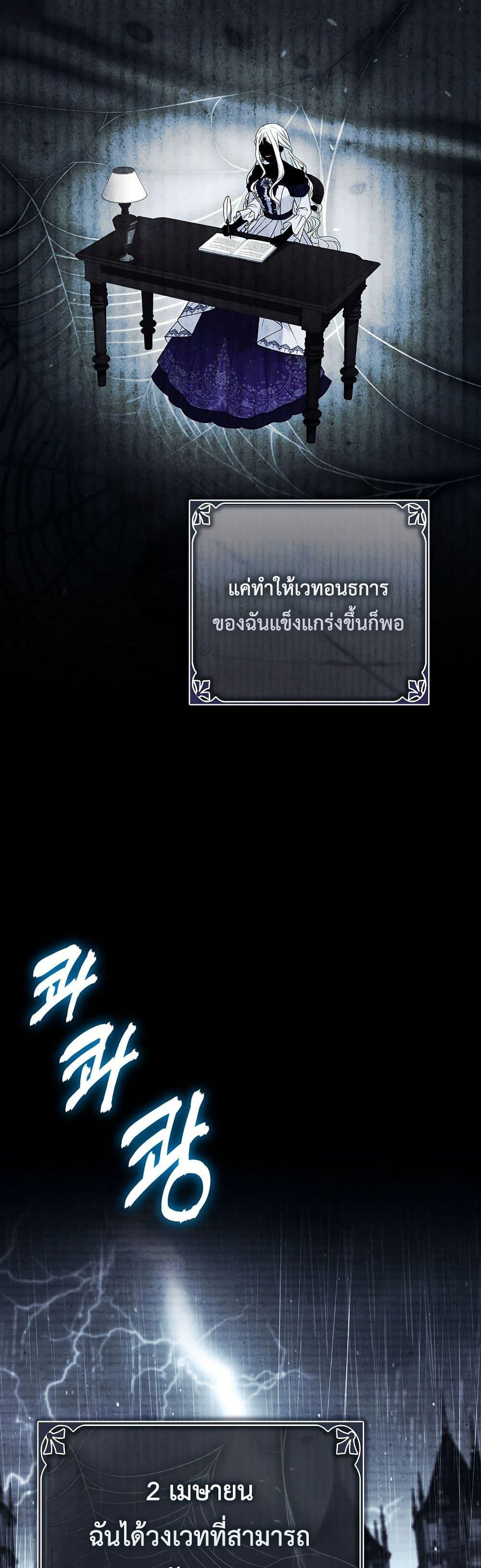 Manga-lc-com อ่านมังงะ อ่านการ์ตูน ออนไลน์ ฟรี Honey, Why Can’t We Get a Divorce ตอนที่ 1 2 3 4 5 6 7 8 9 10 11 12 13 14 ฟรี ไม่มีโฆษณา Manga-lc - อ่าน มังงะ อ่าน การ์ตูน ออนไลน์ อ่านมังงะ ฟรี