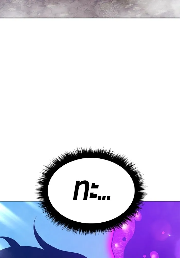 +99 ท่อนไม้พร้อมบวก ตอนที่ 17 ผู้เล่นปนเปื้อน vs พีซ (6) รูปที่ 322