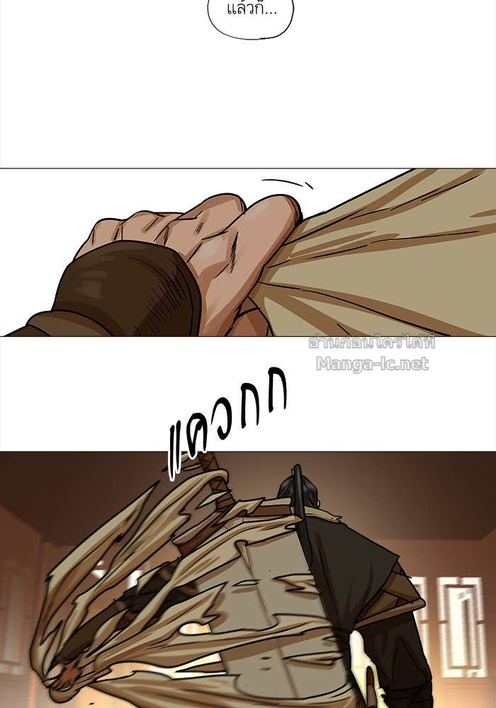 Doujin-Lc- อ่าน โดจิน มังฮวา เกาหลี ญี่ปุ่น จีน แปลไทย องครักษ์แห่งอัครสกุลจาง ตอนที่ 1 2 3 4 5 6 7 8 9 10 11 12 13 14 ฟรี ไม่มีโฆษณา อ่าน โดจิน Manhwa เกาหลี ญี่ปุ่น จีน เรามีครบ คัดมาให้เน้นๆ โดจิน 18+ รับประกันความฟินโดย Doujin Lc