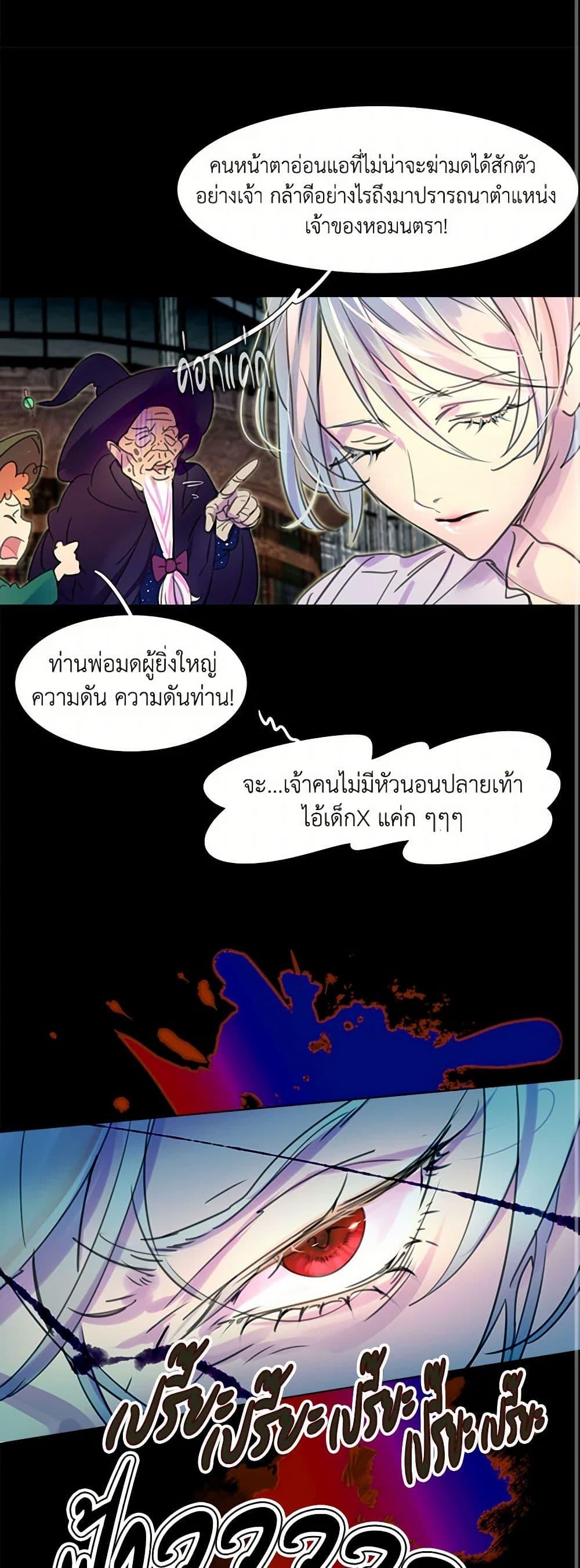 Manga-lc-com อ่านมังงะ อ่านการ์ตูน ออนไลน์ ฟรี Miss Not-So Sidekick ตอนที่ 1 2 3 4 5 6 7 8 9 10 11 12 13 14 ฟรี ไม่มีโฆษณา Manga-lc - อ่าน มังงะ อ่าน การ์ตูน ออนไลน์ อ่านมังงะ ฟรี
