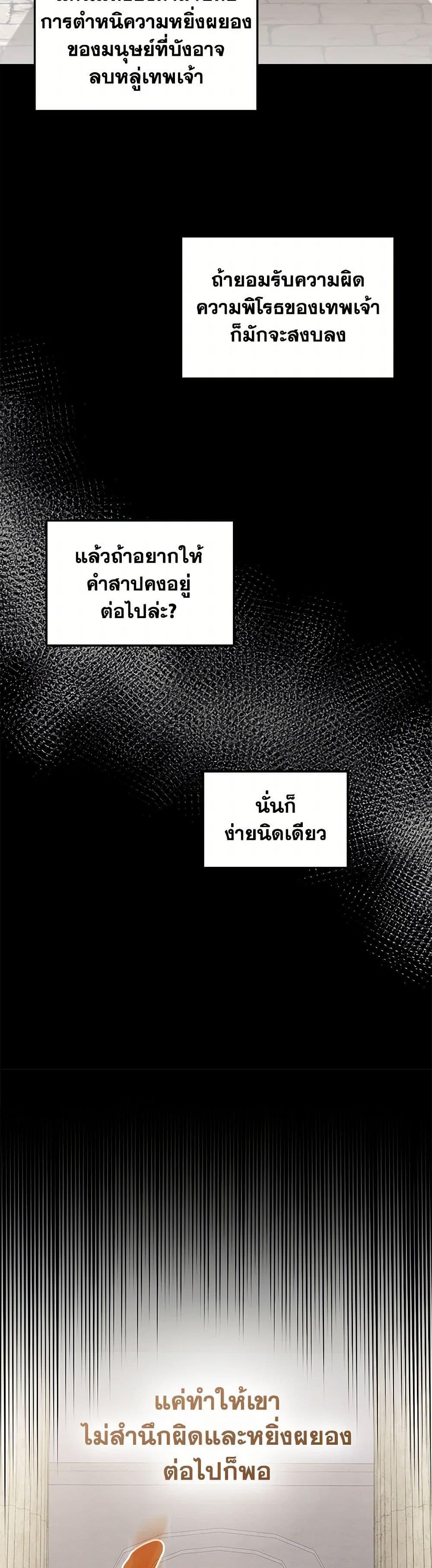 Manga-lc-com อ่านมังงะ อ่านการ์ตูน ออนไลน์ ฟรี Bizarre Restaurant ตอนที่ 1 2 3 4 5 6 7 8 9 10 11 12 13 14 ฟรี ไม่มีโฆษณา Manga-lc - อ่าน มังงะ อ่าน การ์ตูน ออนไลน์ อ่านมังงะ ฟรี