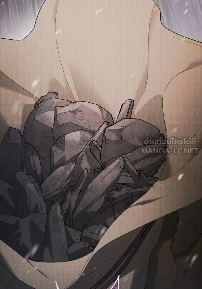 ราชินีจอมมาร ตอนที่ 22 รูปที่ 110