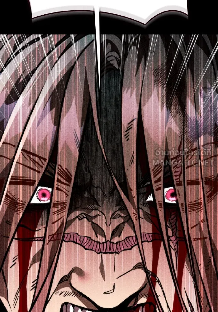 การแข่งขันของผู้เกิดใหม่ ตอนที่ 42 รูปที่ 57