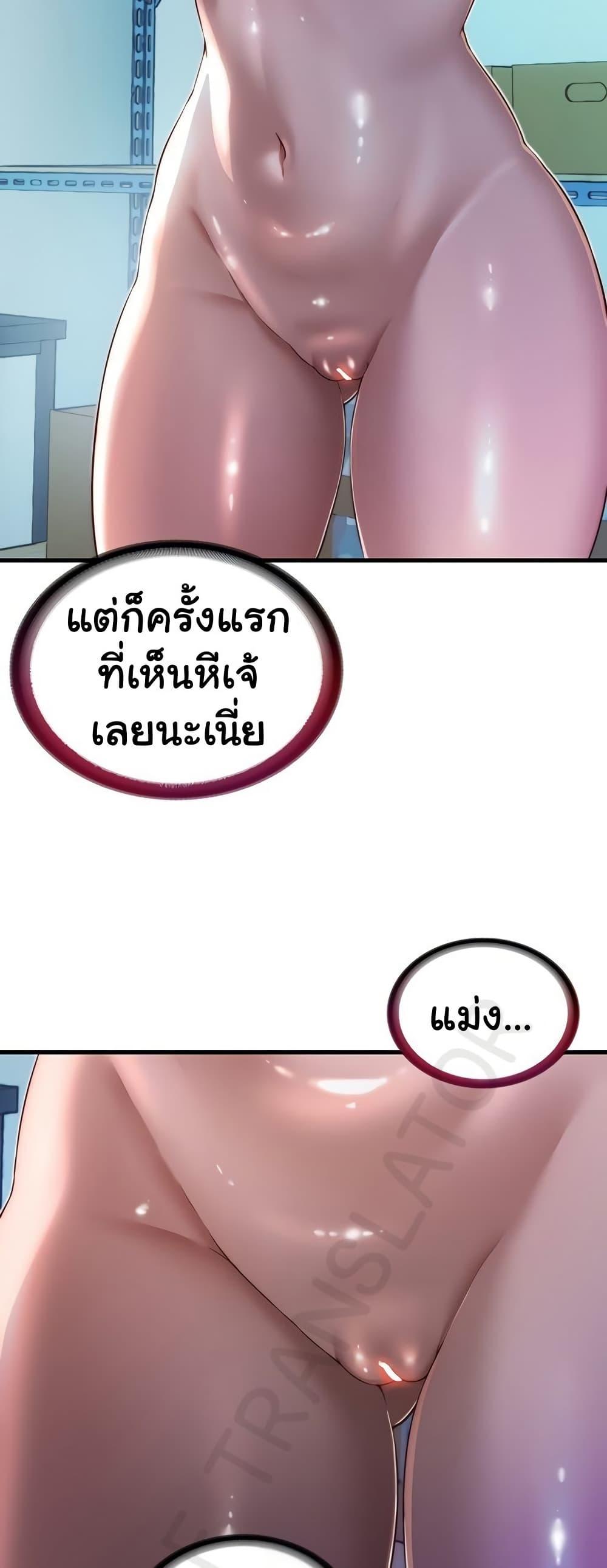 Doujin-Lc- อ่าน โดจิน มังฮวา เกาหลี ญี่ปุ่น จีน แปลไทย A Situation Full ตอนที่ 1 2 3 4 5 6 7 8 9 10 11 12 13 14 ฟรี ไม่มีโฆษณา อ่าน โดจิน Manhwa เกาหลี ญี่ปุ่น จีน เรามีครบ คัดมาให้เน้นๆ โดจิน 18+ รับประกันความฟินโดย  Doujin Lc