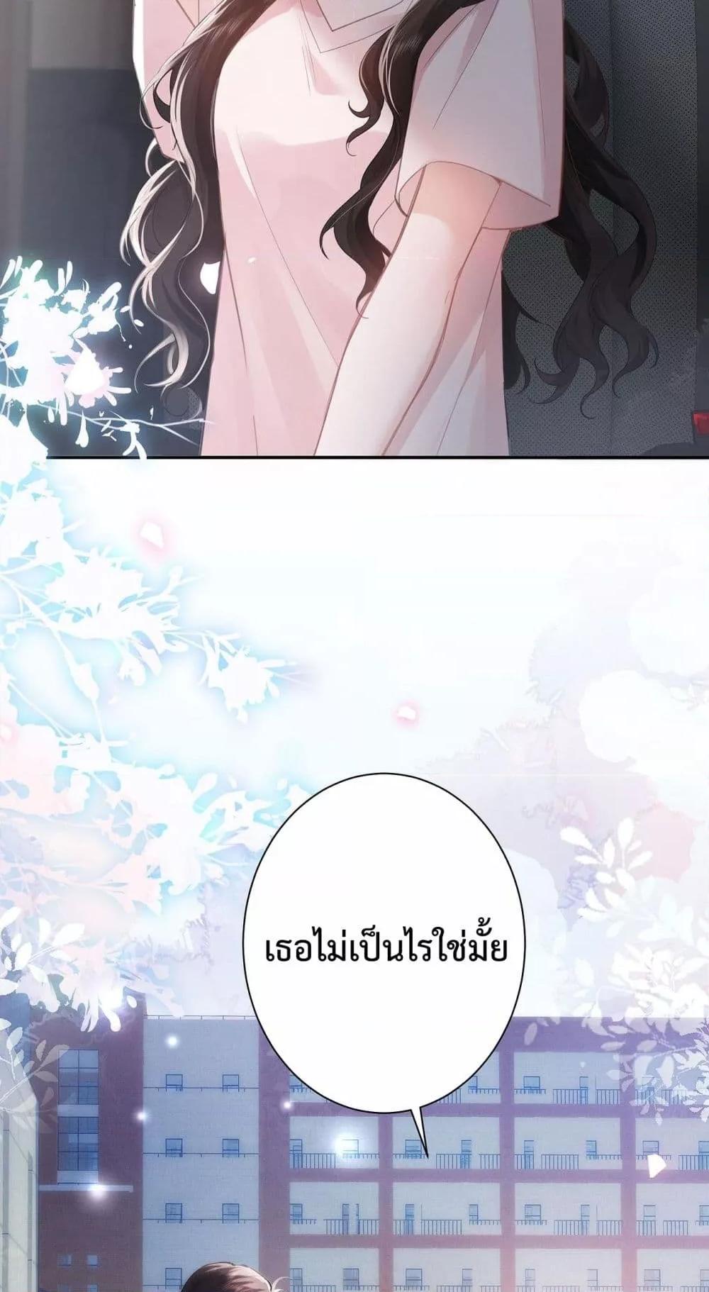 Manga-lc-com อ่านมังงะ อ่านการ์ตูน ออนไลน์ ฟรี ParanoidCEO,P ตอนที่ 1 2 3 4 5 6 7 8 9 10 11 12 13 14 ฟรี ไม่มีโฆษณา Manga-lc - อ่าน มังงะ อ่าน การ์ตูน ออนไลน์ อ่านมังงะ ฟรี