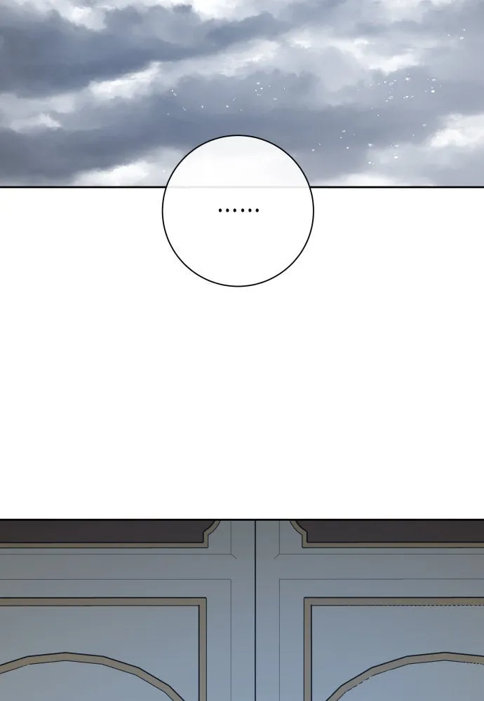 ชิงชีวิตพลิกลิขิตชะตา ตอนที่ 172. หม่อมฉันคือไซคี โพลีเพคะ(1) รูปที่ 136