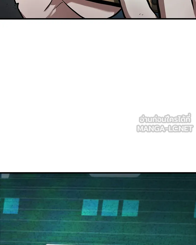 Omniscient Reader อ่านชะตาวันสิ้นโลก ตอนที่ 42 อาสโมเดียส (1) รูปที่ 3