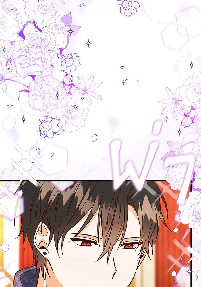 นางร้ายที่ไหนจะมีคุณธรรม ตอนที่ 17 รูปที่ 7