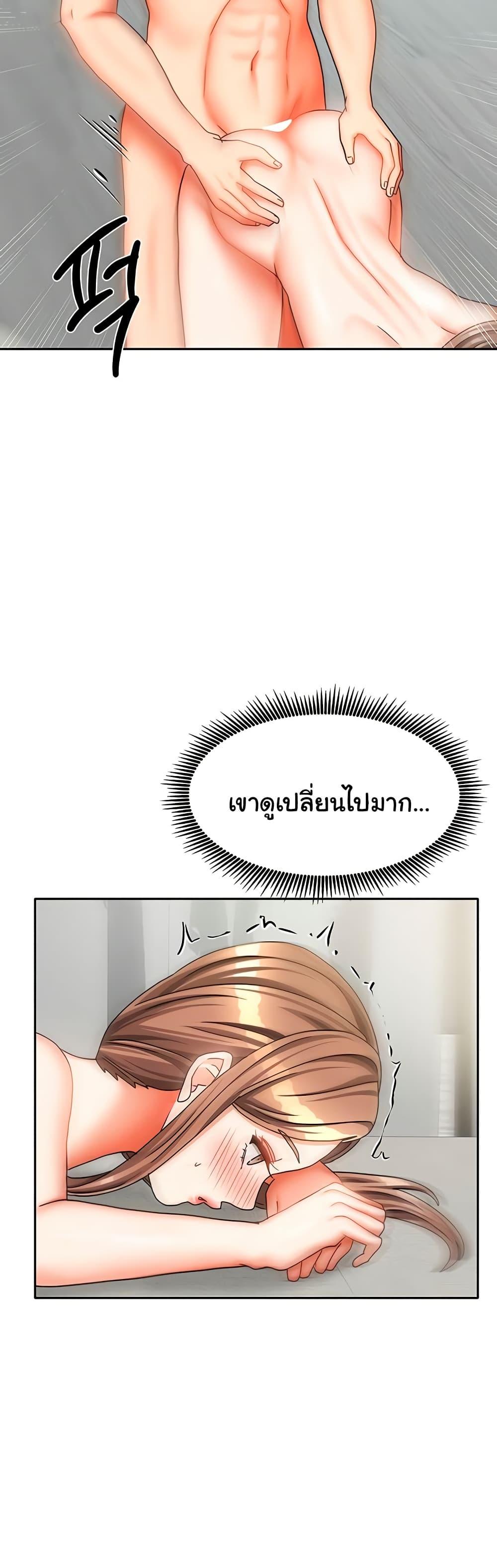 Doujin-Lc- อ่าน โดจิน มังฮวา เกาหลี ญี่ปุ่น จีน แปลไทย Living With ตอนที่ 1 2 3 4 5 6 7 8 9 10 11 12 13 14 ฟรี ไม่มีโฆษณา อ่าน โดจิน Manhwa เกาหลี ญี่ปุ่น จีน เรามีครบ คัดมาให้เน้นๆ โดจิน 18+ รับประกันความฟินโดย  Doujin Lc