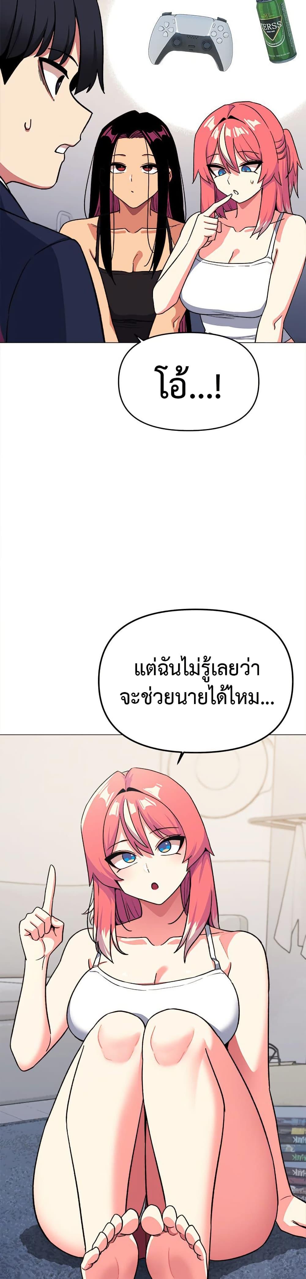 Doujin-Lc- อ่าน โดจิน มังฮวา เกาหลี ญี่ปุ่น จีน แปลไทย Stop Smoking ตอนที่ 1 2 3 4 5 6 7 8 9 10 11 12 13 14 ฟรี ไม่มีโฆษณา อ่าน โดจิน Manhwa เกาหลี ญี่ปุ่น จีน เรามีครบ คัดมาให้เน้นๆ โดจิน 18+ รับประกันความฟินโดย  Doujin Lc