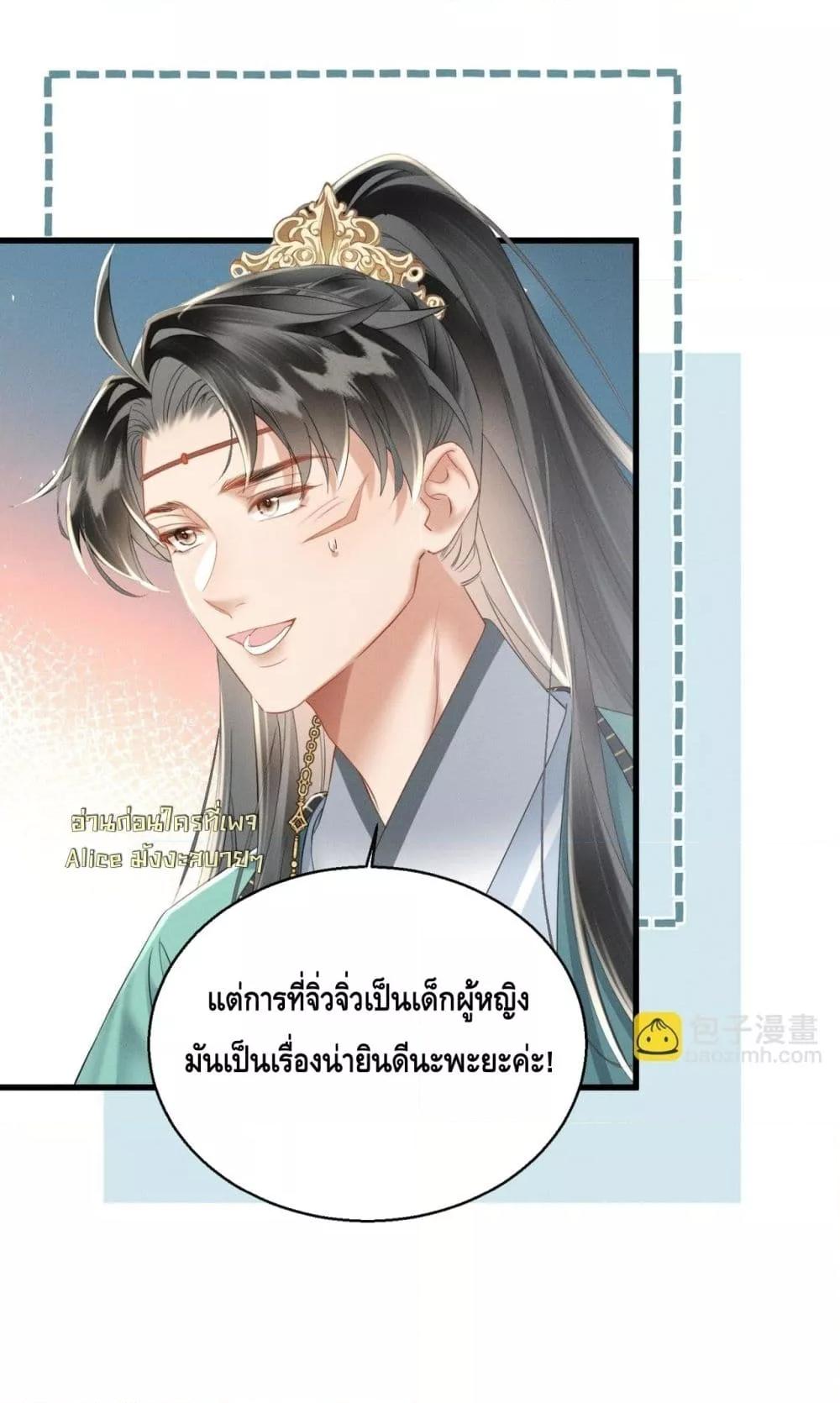 Manga-lc-com อ่านมังงะ อ่านการ์ตูน ออนไลน์ ฟรี เสียงหัวใจของเธ ตอนที่ 1 2 3 4 5 6 7 8 9 10 11 12 13 14 ฟรี ไม่มีโฆษณา Manga-lc - อ่าน มังงะ อ่าน การ์ตูน ออนไลน์ อ่านมังงะ ฟรี