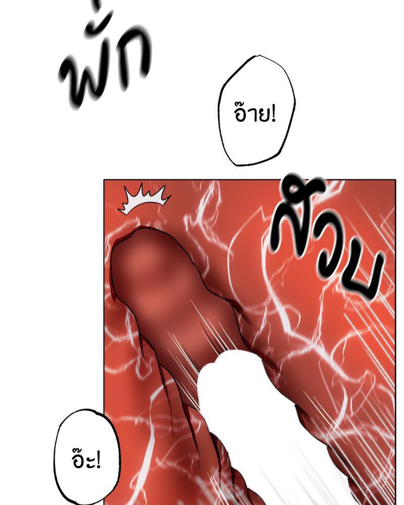 Doujin-Lc- อ่าน โดจิน มังฮวา เกาหลี ญี่ปุ่น จีน แปลไทย Do You Like to Exerc ตอนที่ 1 2 3 4 5 6 7 8 9 10 11 12 13 14 ฟรี ไม่มีโฆษณา อ่าน โดจิน Manhwa เกาหลี ญี่ปุ่น จีน เรามีครบ คัดมาให้เน้นๆ โดจิน 18+ รับประกันความฟินโดย  Doujin Lc
