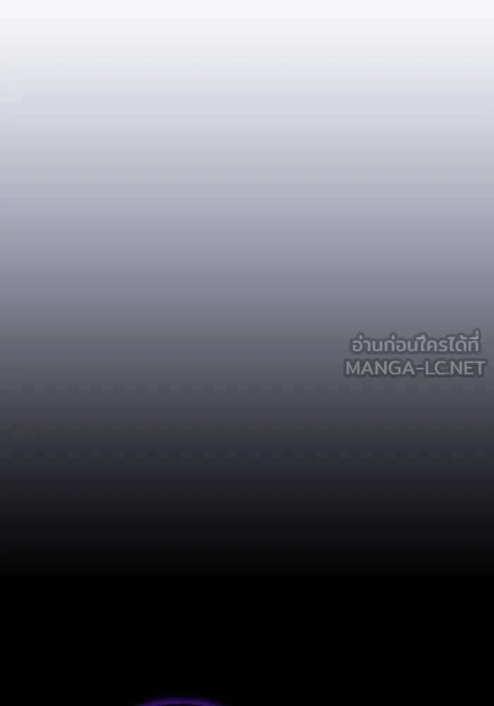 ผู้เล่นขั้นเทพแห่งหอคอยฝึกสอน ตอนที่ 147 รูปที่ 51