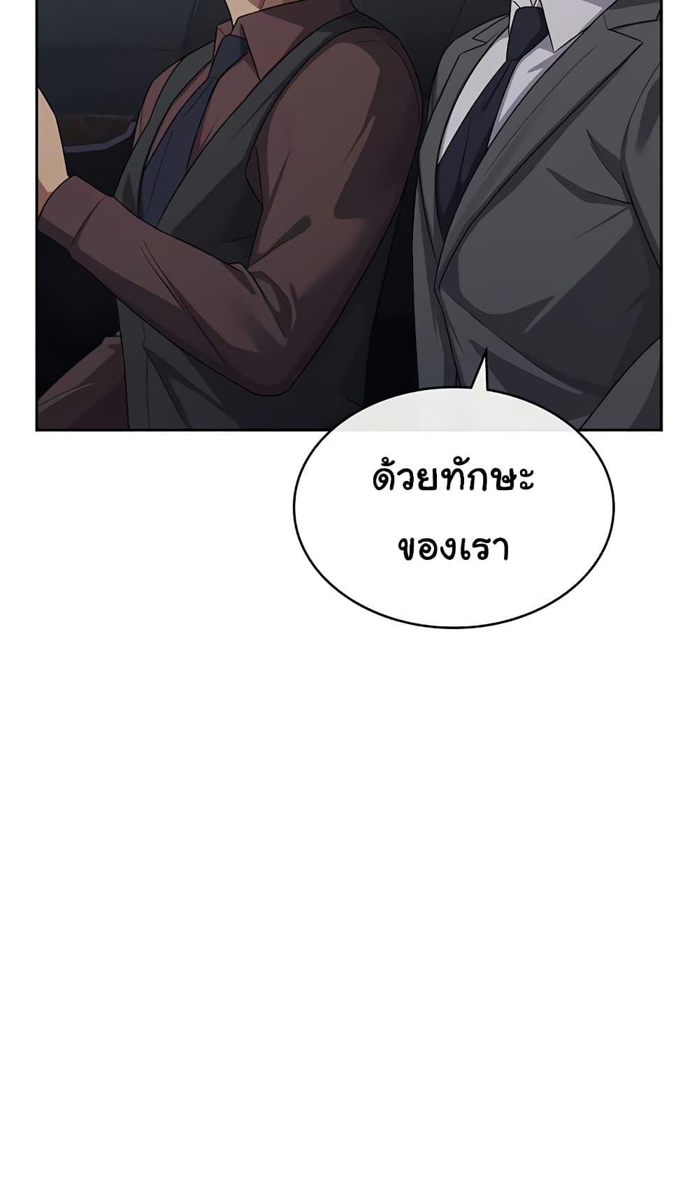 Doujin-Lc- อ่าน โดจิน มังฮวา เกาหลี ญี่ปุ่น จีน แปลไทย Tax Girlfriend ตอนที่ 1 2 3 4 5 6 7 8 9 10 11 12 13 14 ฟรี ไม่มีโฆษณา อ่าน โดจิน Manhwa เกาหลี ญี่ปุ่น จีน เรามีครบ คัดมาให้เน้นๆ โดจิน 18+ รับประกันความฟินโดย  Doujin Lc