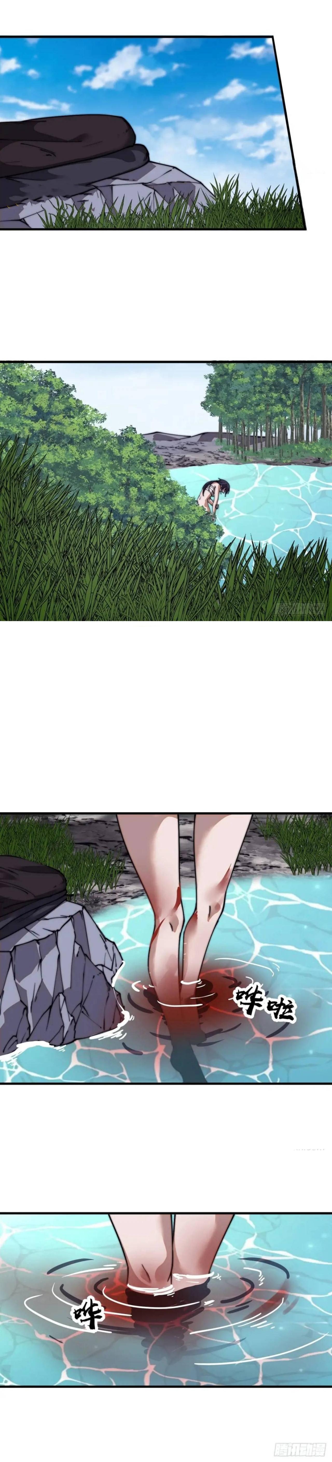 Manga-lc-com อ่านมังงะ อ่านการ์ตูน ออนไลน์ ฟรี It Starts With A Mountain ตอนที่ 1 2 3 4 5 6 7 8 9 10 11 12 13 14 ฟรี ไม่มีโฆษณา Manga-lc - อ่าน มังงะ อ่าน การ์ตูน ออนไลน์ อ่านมังงะ ฟรี