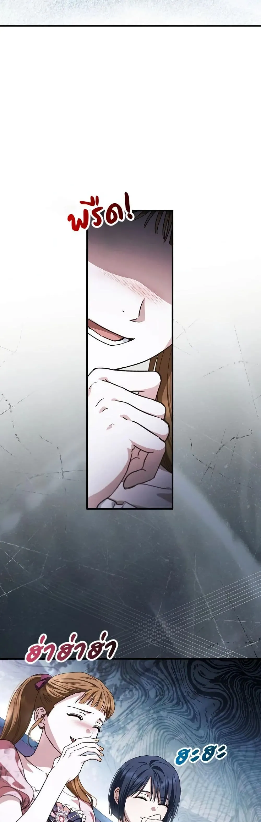 Manga-lc-com อ่านมังงะ อ่านการ์ตูน ออนไลน์ ฟรี My Husband Was Clearly a Paladin ตอนที่ 1 2 3 4 5 6 7 8 9 10 11 12 13 14 ฟรี ไม่มีโฆษณา Manga-lc - อ่าน มังงะ อ่าน การ์ตูน ออนไลน์ อ่านมังงะ ฟรี