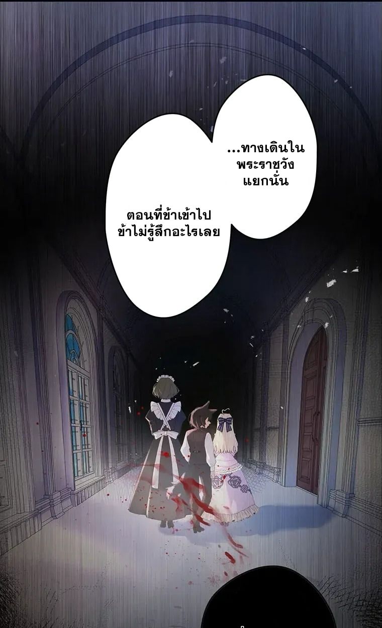Manga-lc-com อ่านมังงะ อ่านการ์ตูน ออนไลน์ ฟรี The Legendary Assassin Reincarnated as the Beloved Youngest Daughter of a Royal Family ตอนที่ 1 2 3 4 5 6 7 8 9 10 11 12 13 14 ฟรี ไม่มีโฆษณา Manga-lc - อ่าน มังงะ อ่าน การ์ตูน ออนไลน์ อ่านมังงะ ฟรี