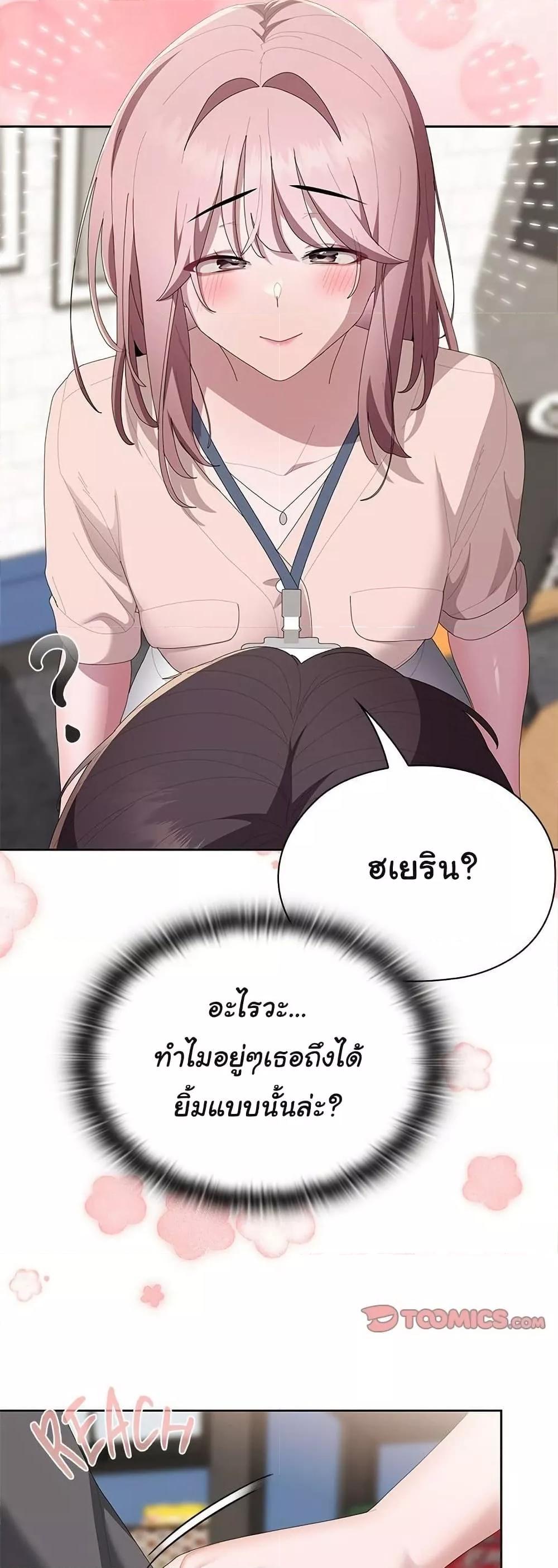 Doujin-Lc- อ่าน โดจิน มังฮวา เกาหลี ญี่ปุ่น จีน แปลไทย Office Shitbag Alert ตอนที่ 1 2 3 4 5 6 7 8 9 10 11 12 13 14 ฟรี ไม่มีโฆษณา อ่าน โดจิน Manhwa เกาหลี ญี่ปุ่น จีน เรามีครบ คัดมาให้เน้นๆ โดจิน 18+ รับประกันความฟินโดย  Doujin Lc