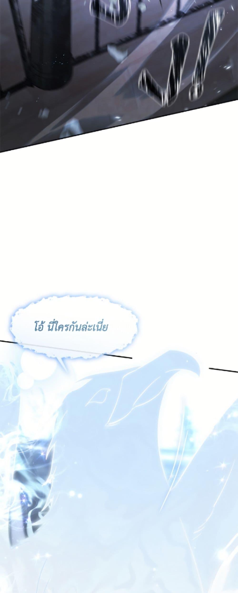 Manga-lc-com อ่านมังงะ อ่านการ์ตูน ออนไลน์ ฟรี I Failed To Throw The Villain Away ตอนที่ 1 2 3 4 5 6 7 8 9 10 11 12 13 14 ฟรี ไม่มีโฆษณา Manga-lc - อ่าน มังงะ อ่าน การ์ตูน ออนไลน์ อ่านมังงะ ฟรี