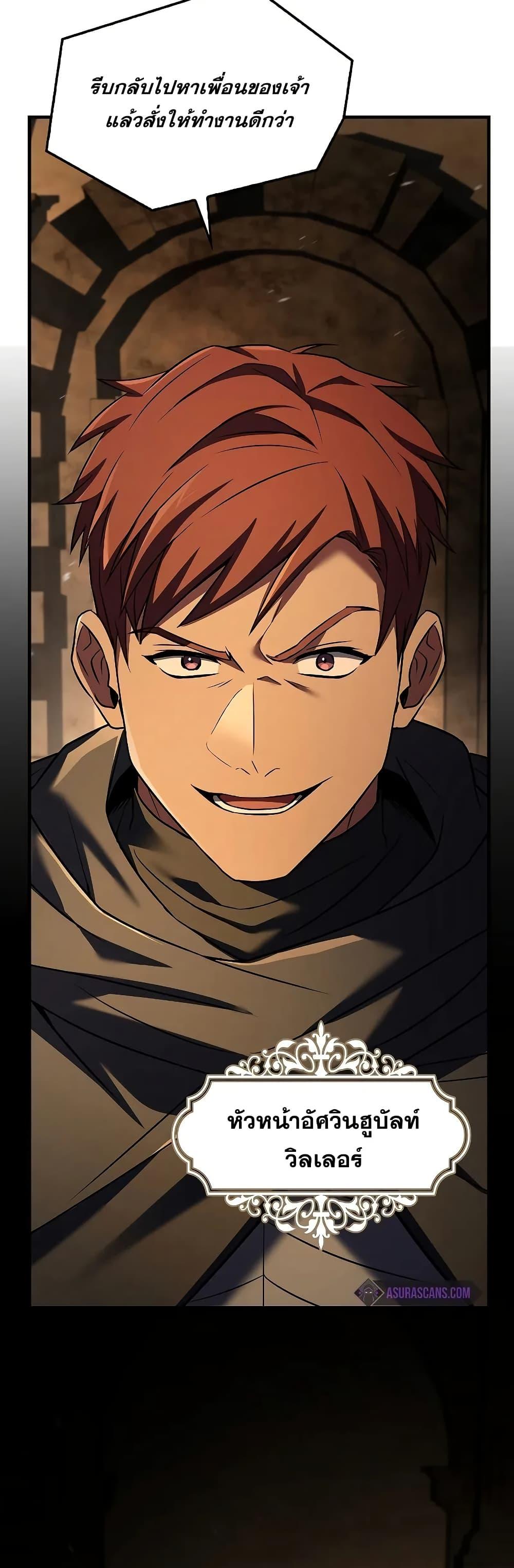 Manga-lc-com อ่านมังงะ อ่านการ์ตูน ออนไลน์ ฟรี ReturnoftheL ตอนที่ 1 2 3 4 5 6 7 8 9 10 11 12 13 14 ฟรี ไม่มีโฆษณา Manga-lc - อ่าน มังงะ อ่าน การ์ตูน ออนไลน์ อ่านมังงะ ฟรี