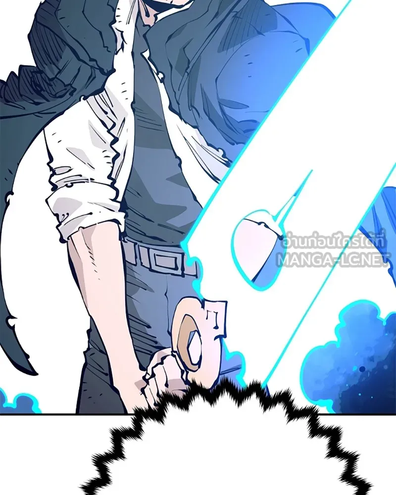 Player ตอนที่ 91 รูปที่ 60