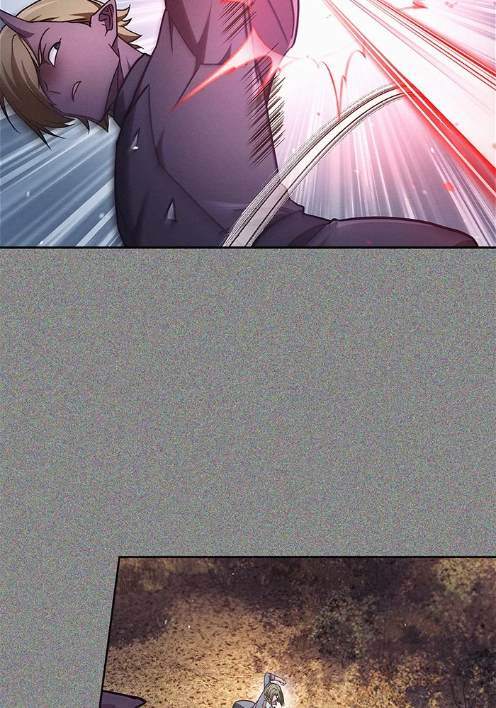 ผมไม่ได้เก่งอย่างที่คิด ตอนที่ 72 รูปที่ 71