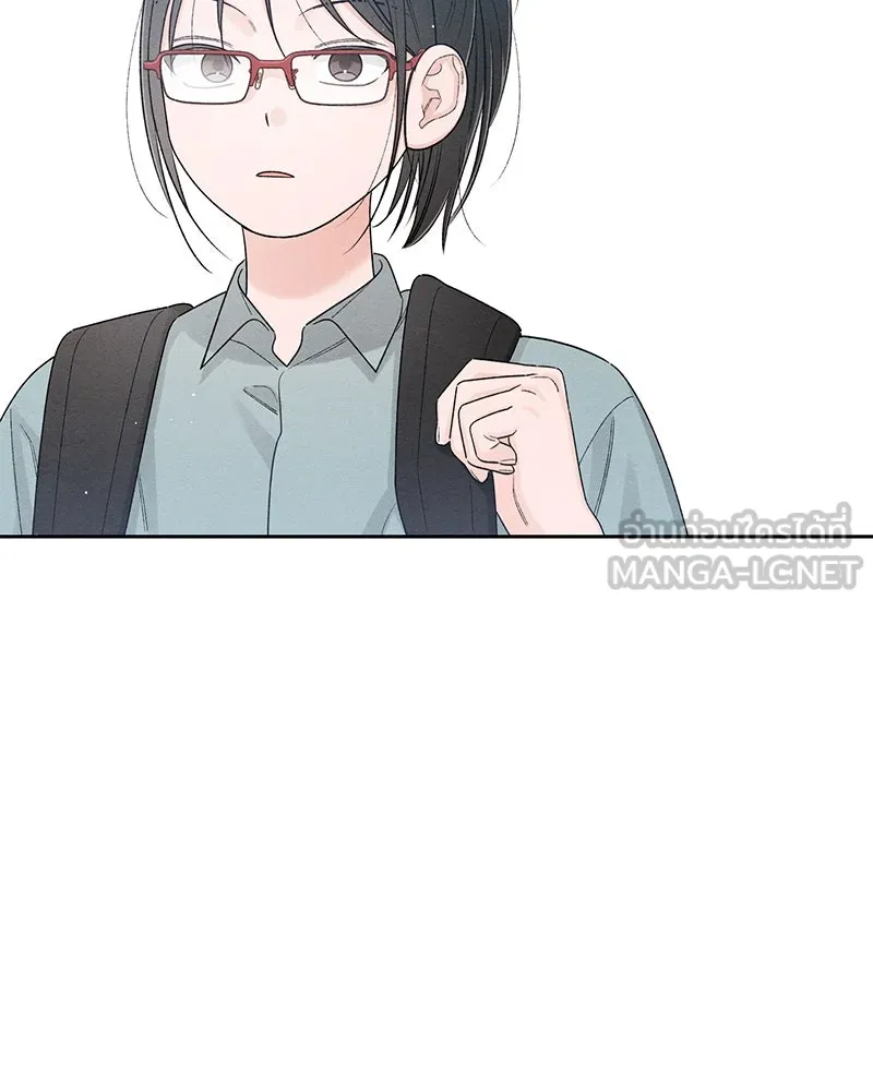 เป็นวัยรุ่นมันเหนื่อย ตอนที่ 65 รูปที่ 33