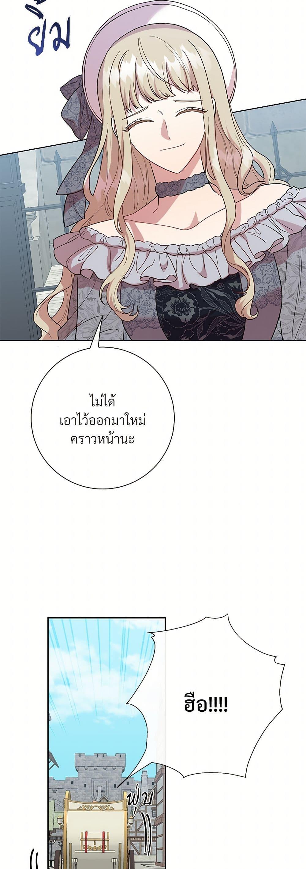 Manga-lc-com อ่านมังงะ อ่านการ์ตูน ออนไลน์ ฟรี Please Don’t Eat Me! ตอนที่ 1 2 3 4 5 6 7 8 9 10 11 12 13 14 ฟรี ไม่มีโฆษณา Manga-lc - อ่าน มังงะ อ่าน การ์ตูน ออนไลน์ อ่านมังงะ ฟรี