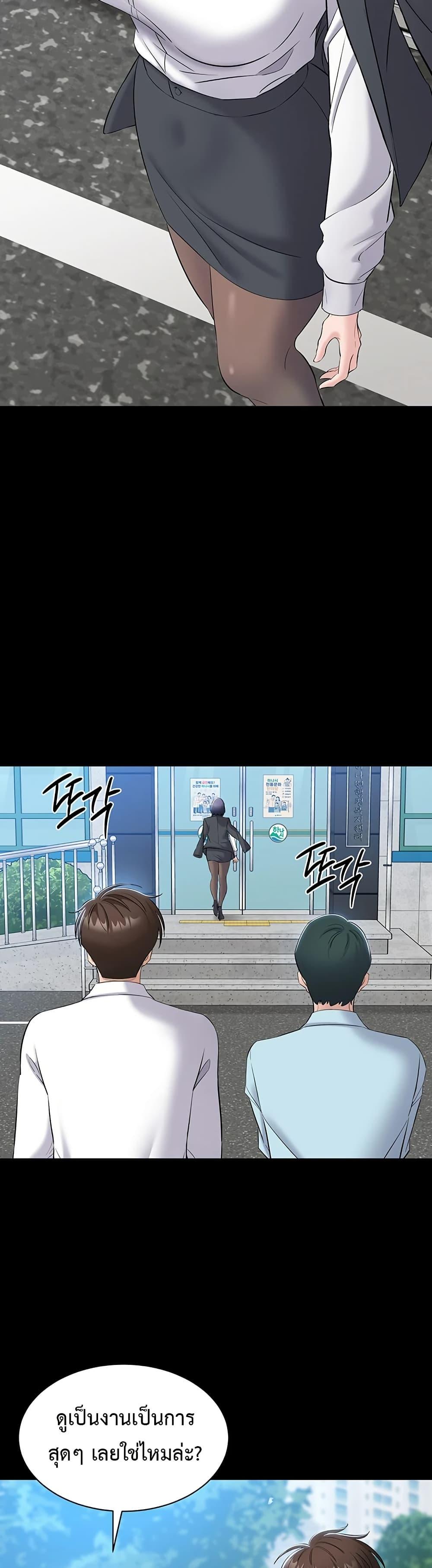 Doujin-Lc- อ่าน โดจิน มังฮวา เกาหลี ญี่ปุ่น จีน แปลไทย Quiet Worker ตอนที่ 1 2 3 4 5 6 7 8 9 10 11 12 13 14 ฟรี ไม่มีโฆษณา อ่าน โดจิน Manhwa เกาหลี ญี่ปุ่น จีน เรามีครบ คัดมาให้เน้นๆ โดจิน 18+ รับประกันความฟินโดย  Doujin Lc