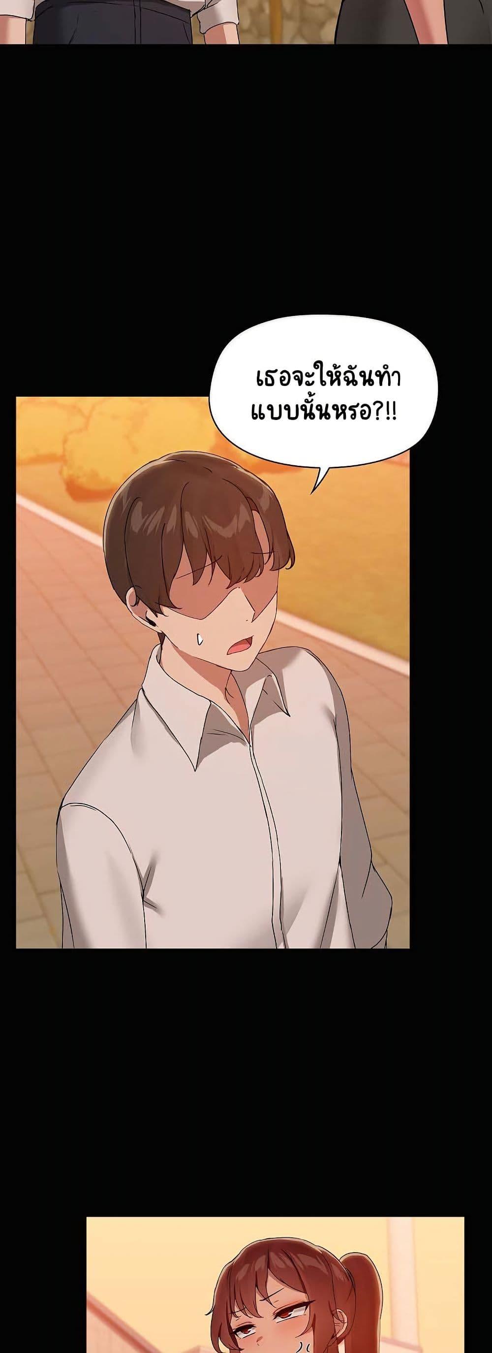 Doujin-Lc- อ่าน โดจิน มังฮวา เกาหลี ญี่ปุ่น จีน แปลไทย Share Boyfriend ตอนที่ 1 2 3 4 5 6 7 8 9 10 11 12 13 14 ฟรี ไม่มีโฆษณา อ่าน โดจิน Manhwa เกาหลี ญี่ปุ่น จีน เรามีครบ คัดมาให้เน้นๆ โดจิน 18+ รับประกันความฟินโดย  Doujin Lc
