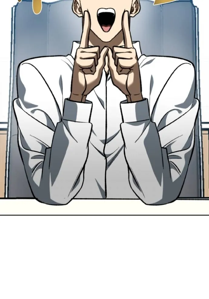 ราชาแห่งอ็อกทากอน ตอนที่ 138 รูปที่ 104