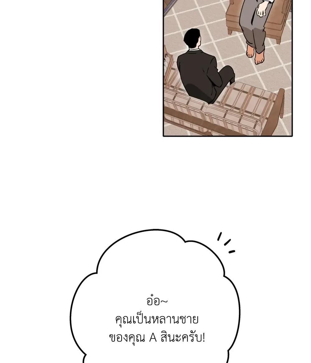 Doujin-Lc- อ่าน โดจิน มังฮวา เกาหลี ญี่ปุ่น จีน แปลไทย Mr.A's Farm ตอนที่ 1 2 3 4 5 6 7 8 9 10 11 12 13 14 ฟรี ไม่มีโฆษณา อ่าน โดจิน Manhwa เกาหลี ญี่ปุ่น จีน เรามีครบ คัดมาให้เน้นๆ โดจิน 18+ รับประกันความฟินโดย  Doujin Lc